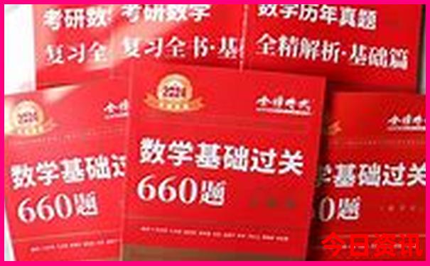 棋盘山有什么好玩的