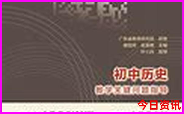 北京四天三晚旅游自由行攻略