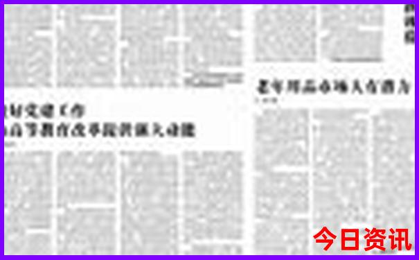 张家川最值得去的景点